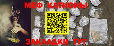 кокаин колумбия Татарск