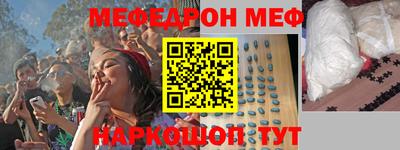 кокаин колумбия Татарск