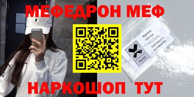 хмурый Тверь