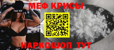 кокаин колумбия Татарск