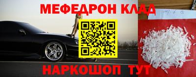 хмурый Тверь