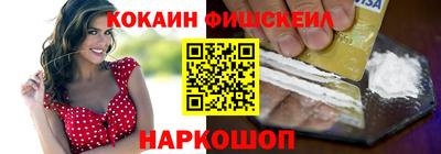 меф Тара