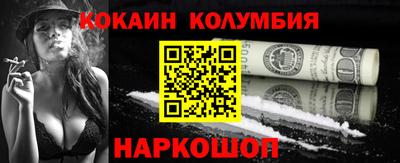 хмурый Тверь
