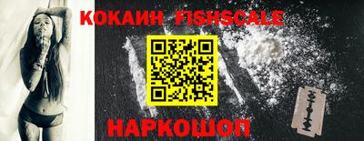 меф Тара