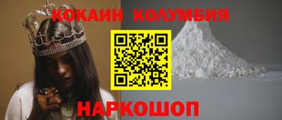 хмурый Тверь