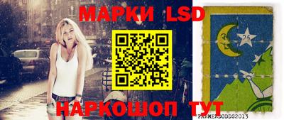 кокаин колумбия Татарск