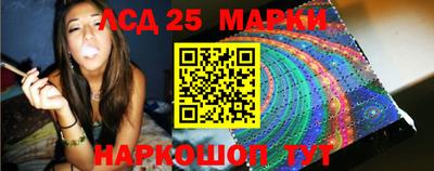 кокаин колумбия Татарск