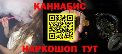 меф Тара