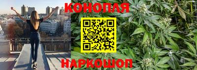 меф Тара