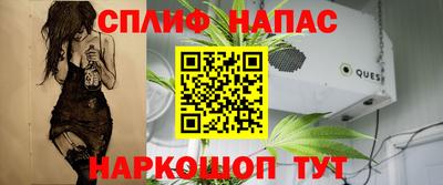 кокаин колумбия Татарск