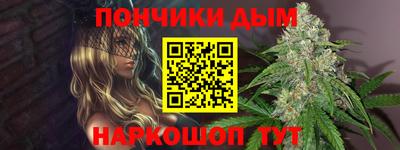 кокаин колумбия Татарск