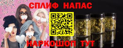 кокаин колумбия Татарск