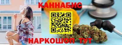 хмурый Тверь