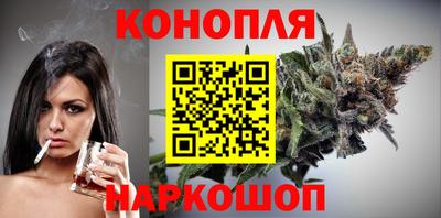 меф Тара