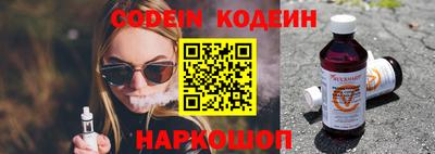 кокаин колумбия Татарск