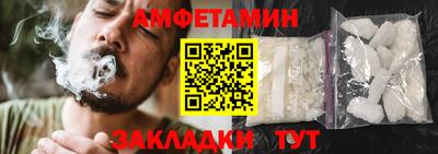 кокаин колумбия Татарск