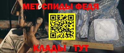 кокаин колумбия Татарск