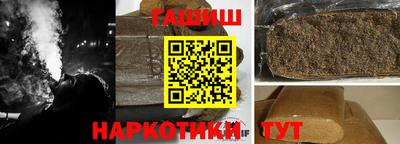кокаин колумбия Татарск