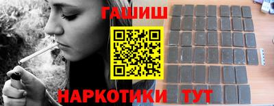 меф Тара