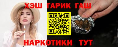 меф Тара