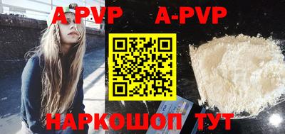 хмурый Тверь