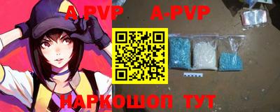 кокаин колумбия Татарск