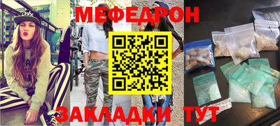 хмурый Тверь